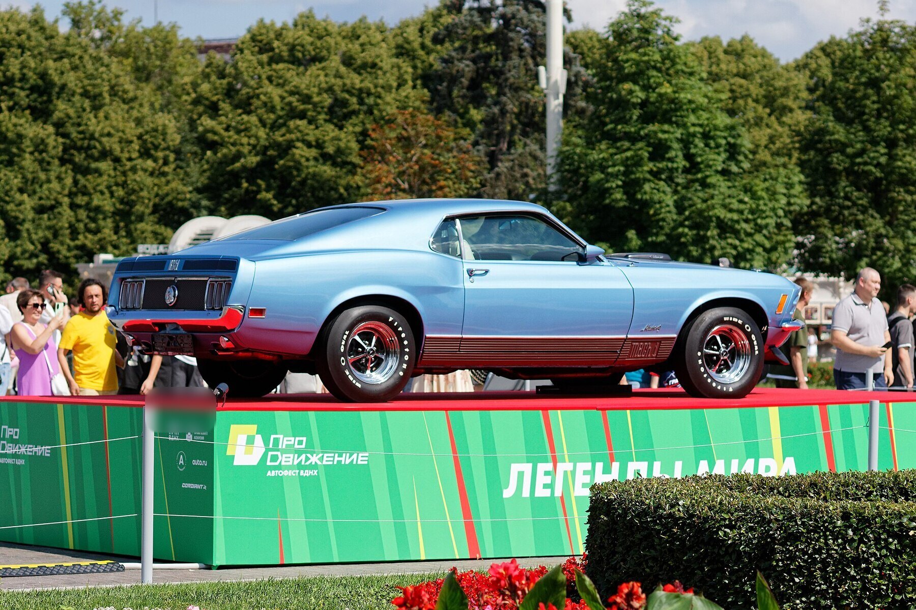 1970 Mustang Mach 1